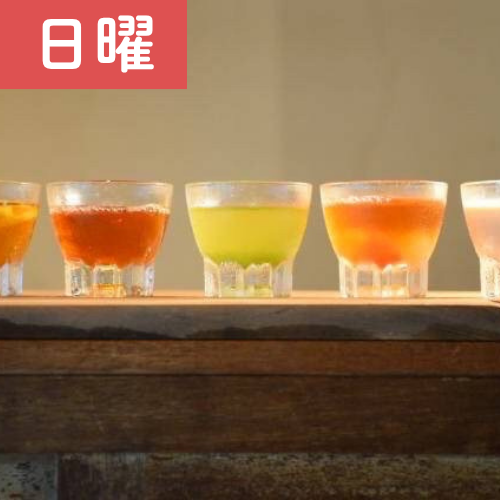 カットりんご飴